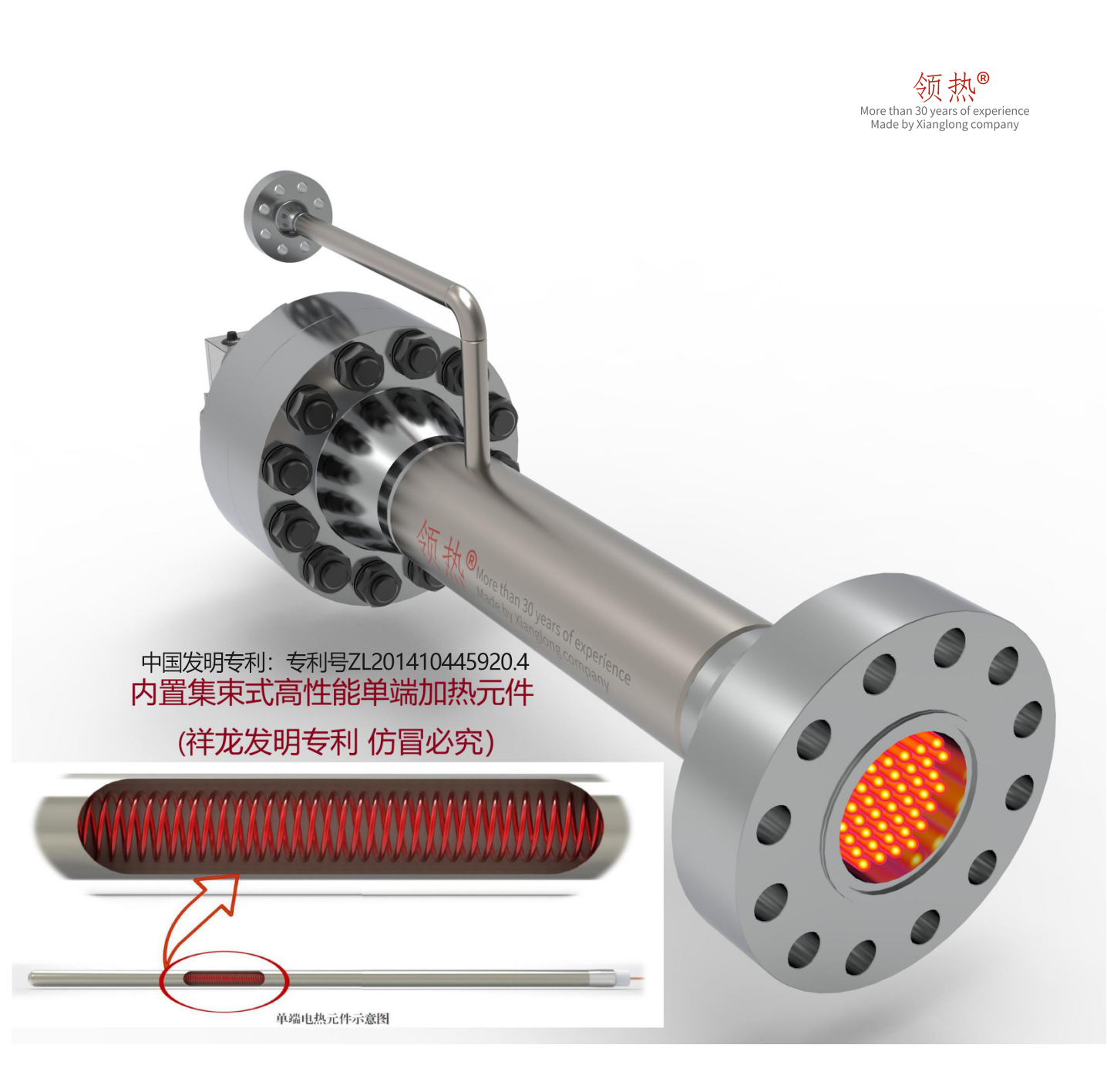 �ζ�늟�Ԫ�������Ƴɵĸ����ܼӟ���